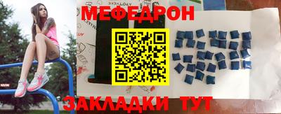 стаф Заводоуковск