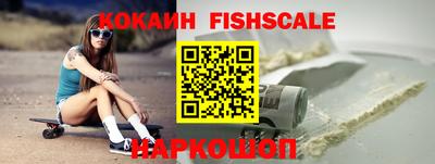 стаф Заводоуковск