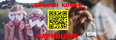 стаф Заводоуковск