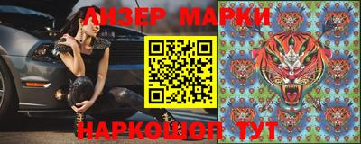 мефедрон мука Жуковский