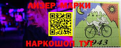 мефедрон мука Жуковский