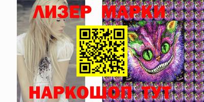 мефедрон мука Жуковский