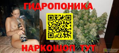 мефедрон мука Жуковский