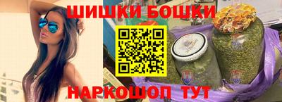 кристаллы Заволжье