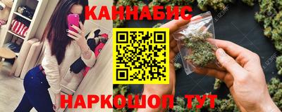 мефедрон мука Жуковский