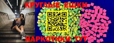мефедрон мука Жуковский