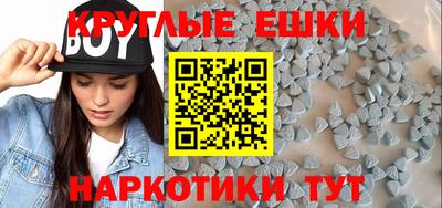 стаф Заводоуковск