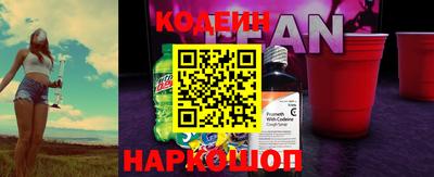 мефедрон мука Жуковский