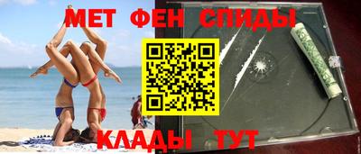 кристаллы Заволжье