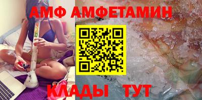 соль курить ск Кандалакша