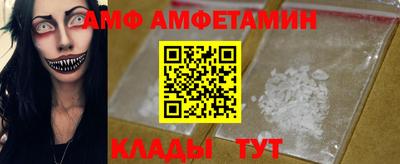 стаф Заводоуковск