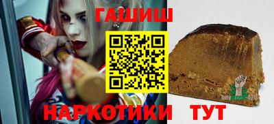 мефедрон мука Жуковский