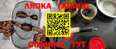 мефедрон мука Жуковский