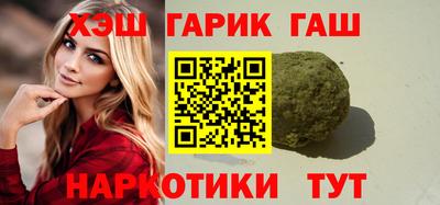 стаф Заводоуковск