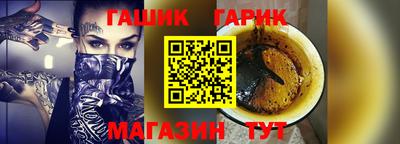 мефедрон мука Жуковский