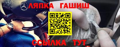 мефедрон мука Жуковский