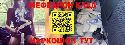 стаф Заводоуковск