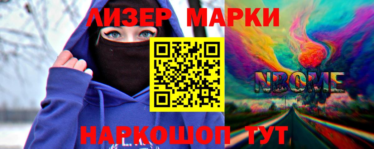 Лсд 25 экстази кислота  Вход с VPN  Луховицы  ЛСД экстази кислота 
